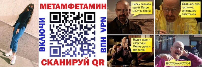 АМФ 97%  Усть-Илимск 
