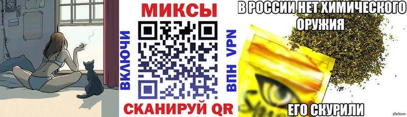 Бутират 99%  ОМГ ОМГ зеркало  Усть-Илимск 