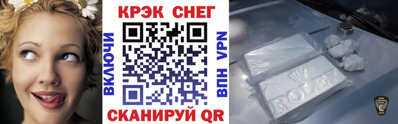 Cocaine 99%  OMG маркетплейс  Усть-Илимск  магазин продажи наркотиков 
