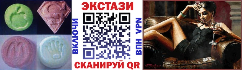 как найти   Усть-Илимск  Экстази louis Vuitton 