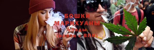 COCAINE Абаза
