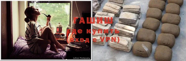 стаф Абинск
