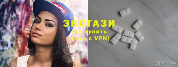 стаф Абинск