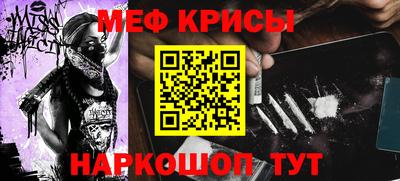 дмт Нягань