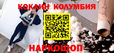 дмт Нягань