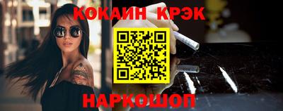 экстази Обнинск
