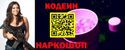 дмт Нягань