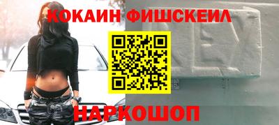 дмт Обь
