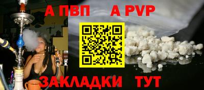 экстази Обнинск