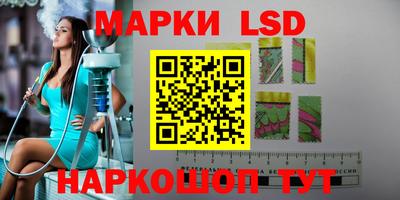 дистиллят марихуана Партизанск