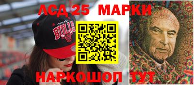 экстази Обнинск