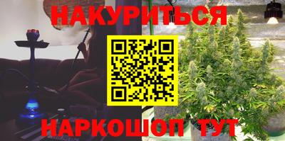 дмт Нягань