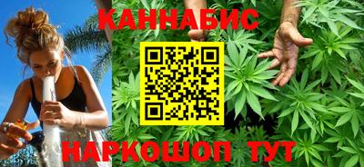 экстази Обнинск