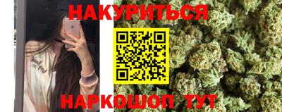 гидропоника Первоуральск