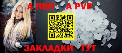 дмт Нягань
