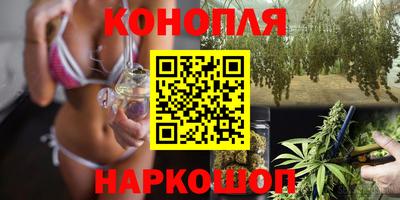 экстази Обнинск