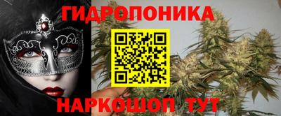 дмт Нягань