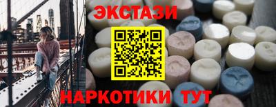 дмт Нягань