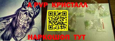 дмт Обь
