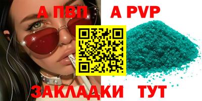 экстази Обнинск