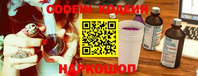 дмт Магнитогорск