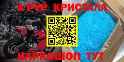 экстази Обнинск