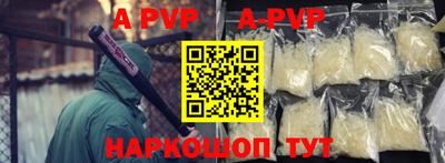 гидропоника Первоуральск