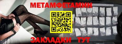 дмт Нягань