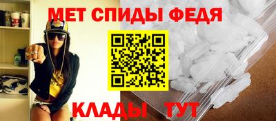 дмт Обь
