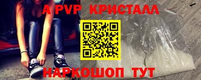 экстази Обнинск