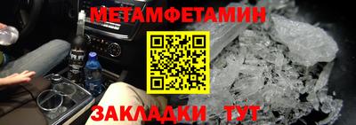 гидропоника Первоуральск