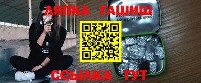 дистиллят марихуана Партизанск