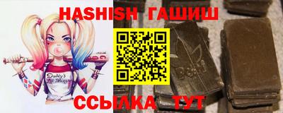 дмт Нягань