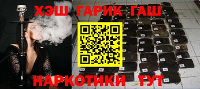 дмт Обь