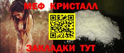 экстази Обнинск