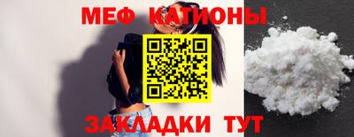 дистиллят марихуана Партизанск