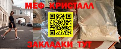 гидропоника Первоуральск
