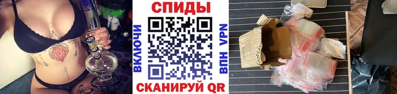 МЕТАМФЕТАМИН мет  Усть-Илимск 