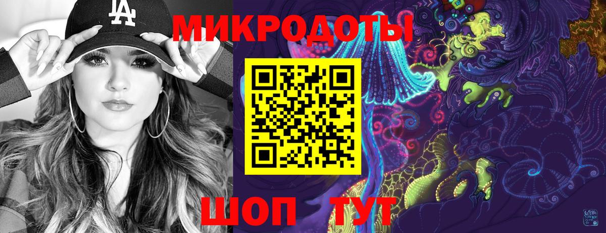 Галлюциногенные грибы MAGIC MUSHROOMS Усть-Илимск